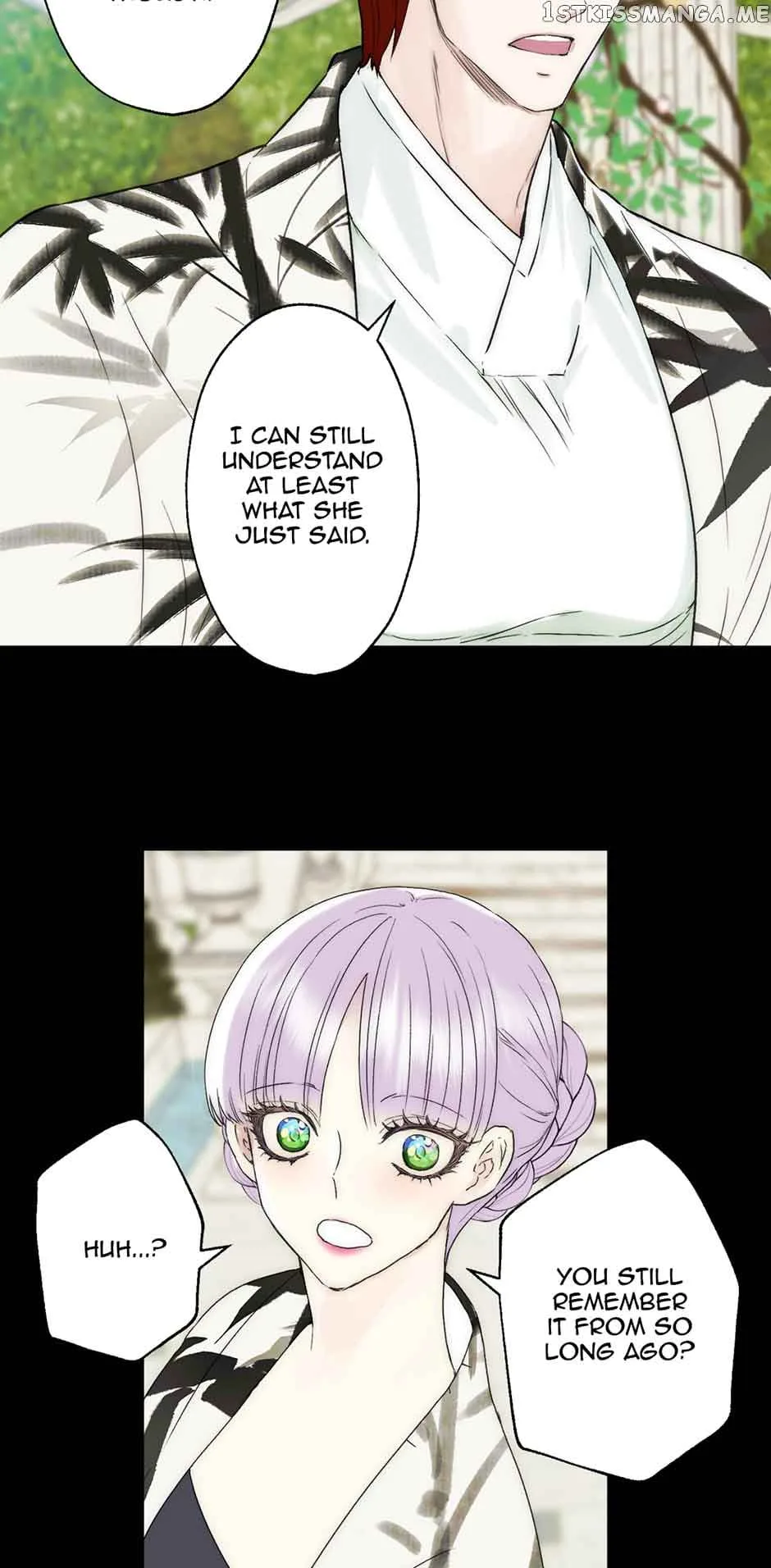 As Long As You Like It Chapter 266 page 21