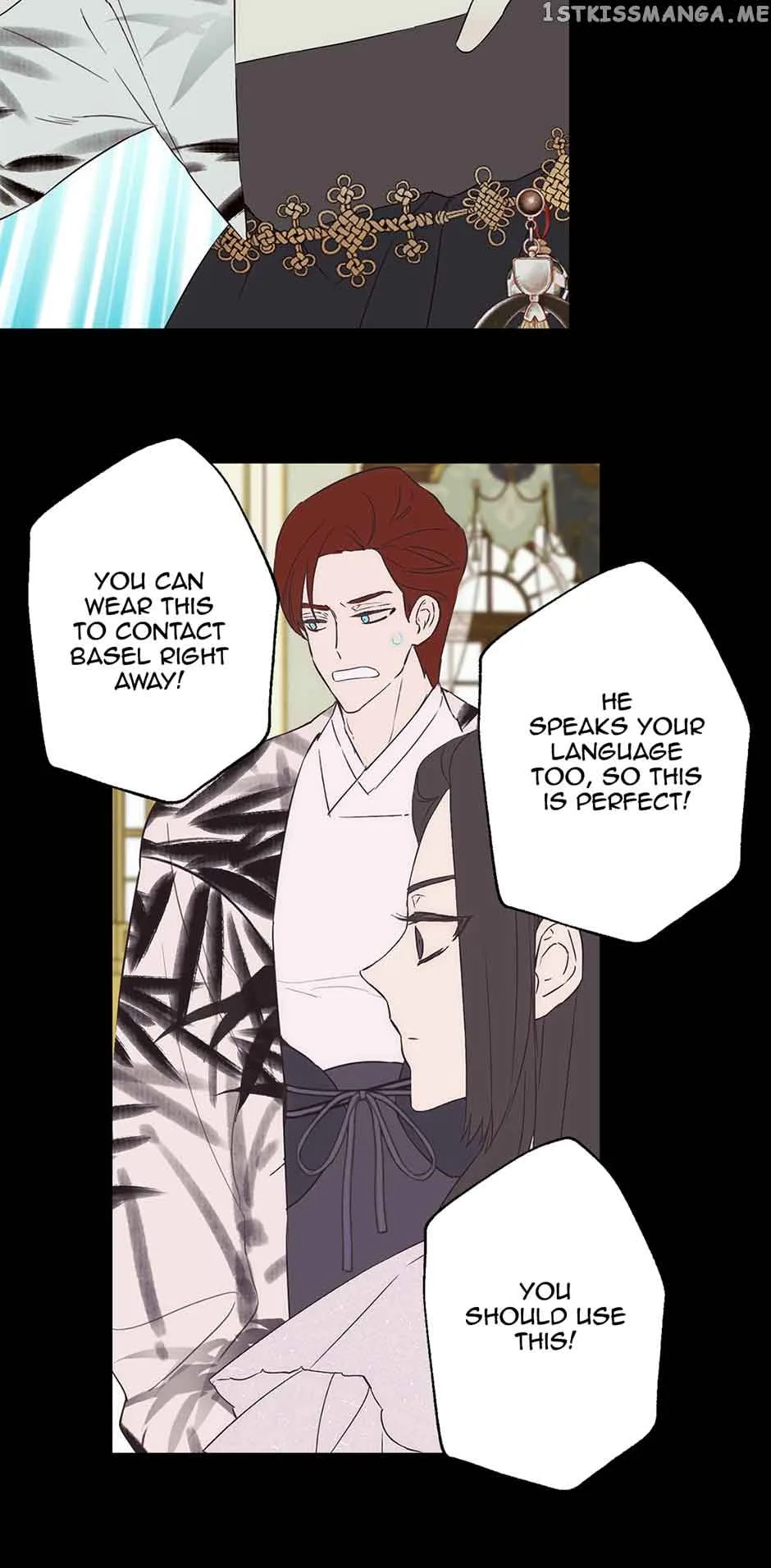 As Long As You Like It Chapter 269 page 10