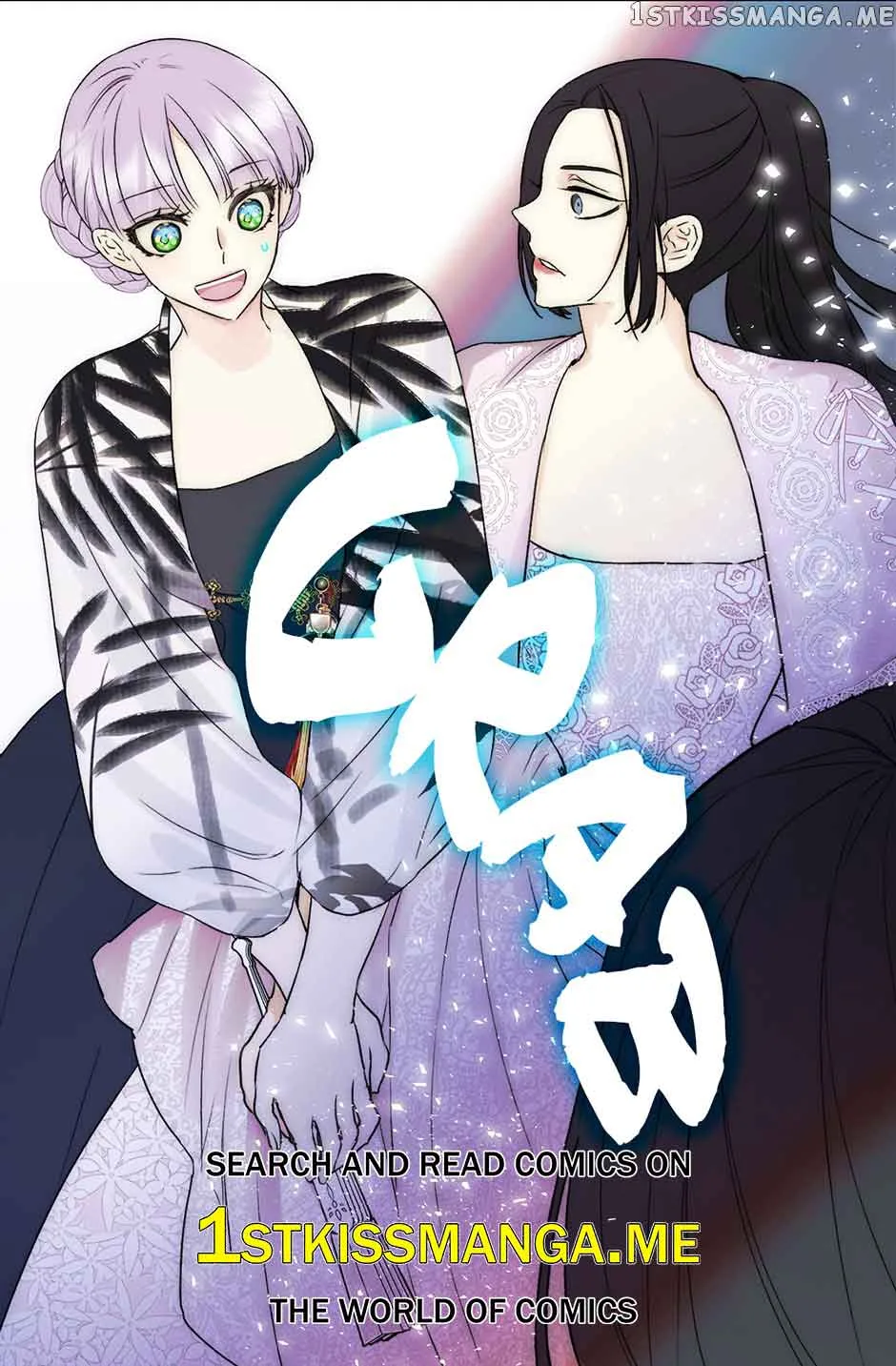 As Long As You Like It Chapter 266 page 39