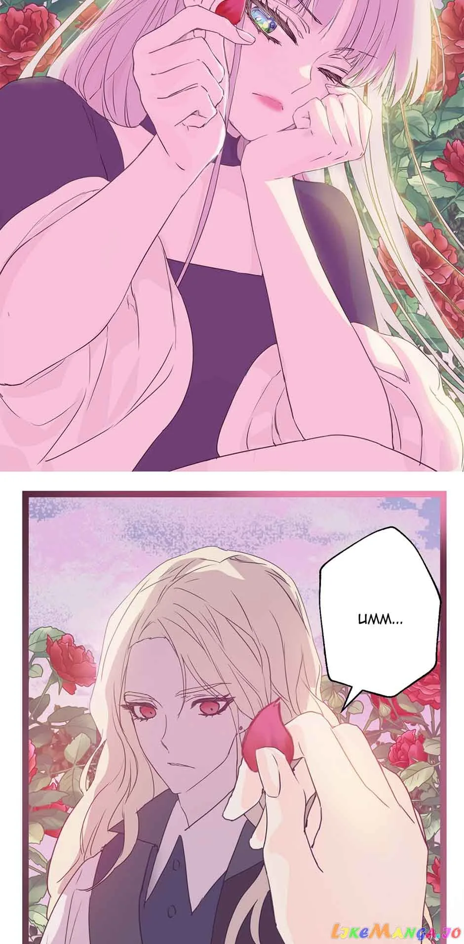 As Long As You Like It Chapter 277 page 18