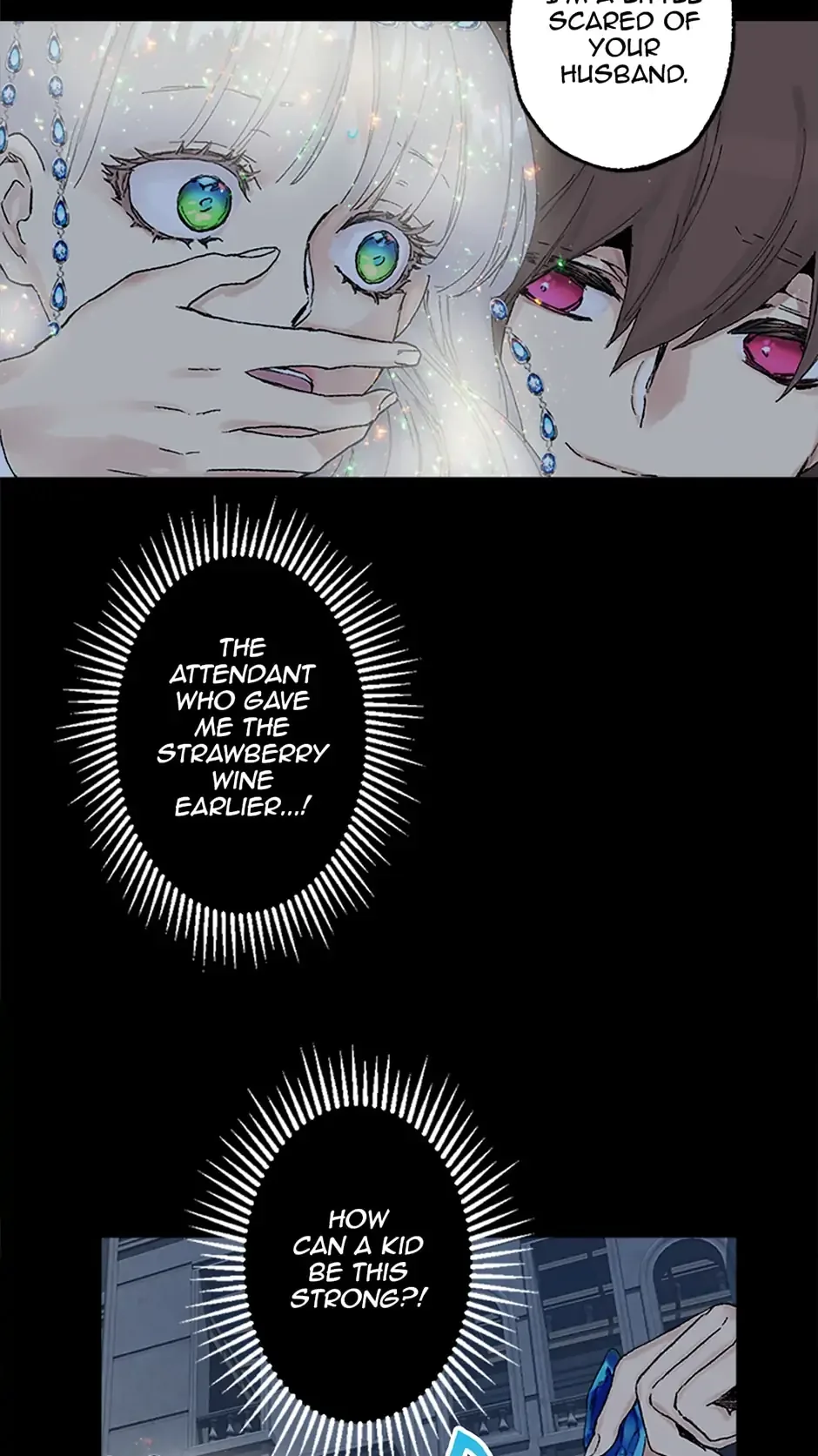 As Long As You Like It Chapter 181 page 21