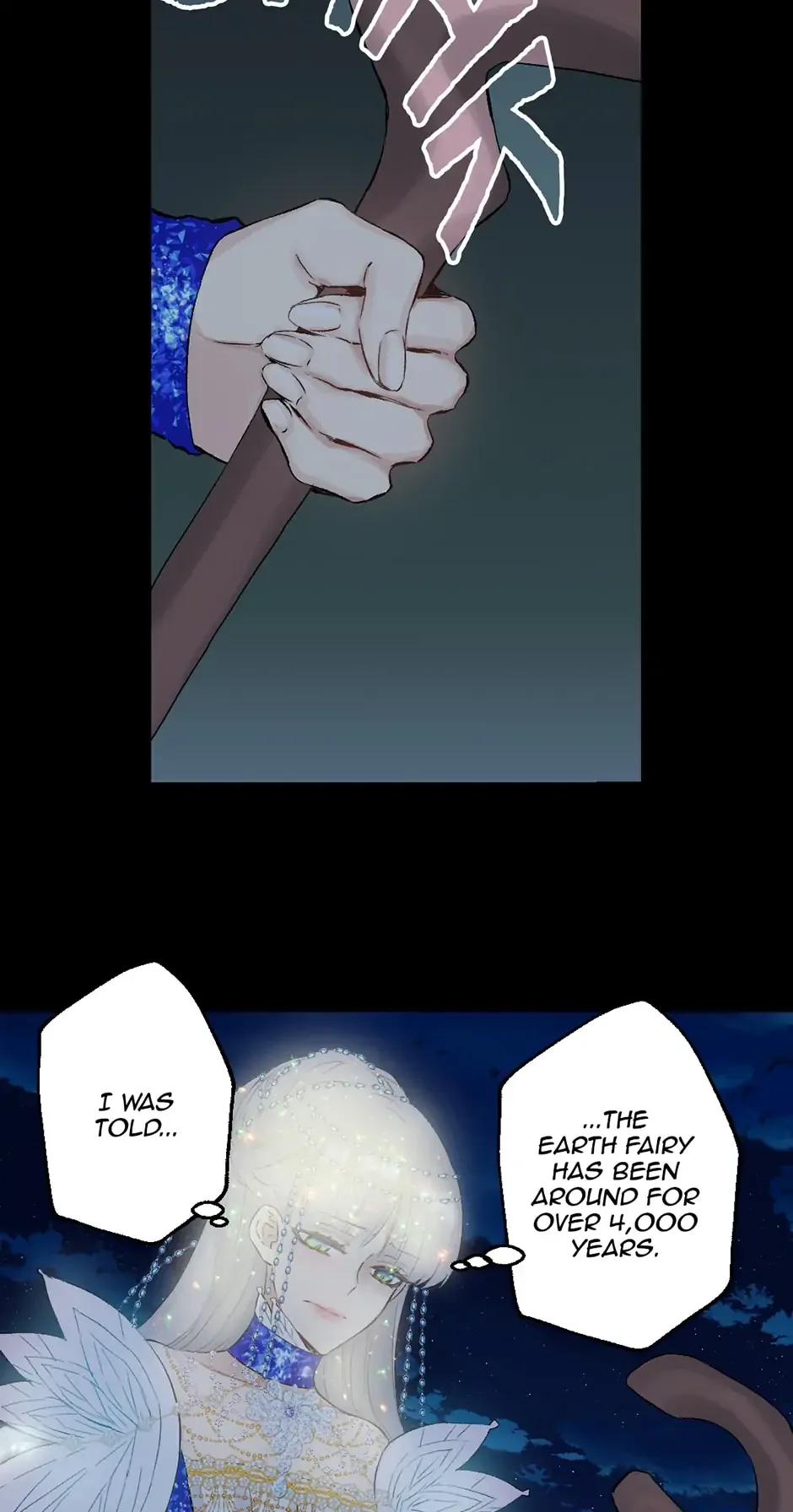 As Long As You Like It Chapter 190 page 7