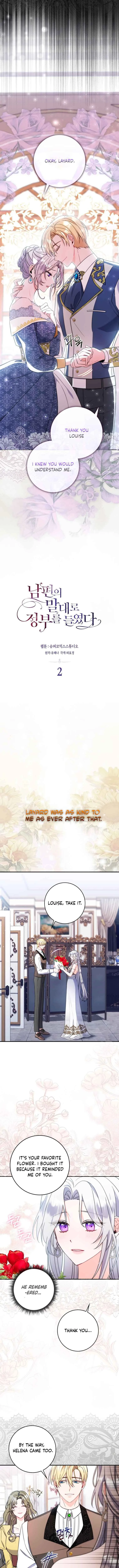 As My Husband Said, I Brought in A Lover Chapter 2 page 3