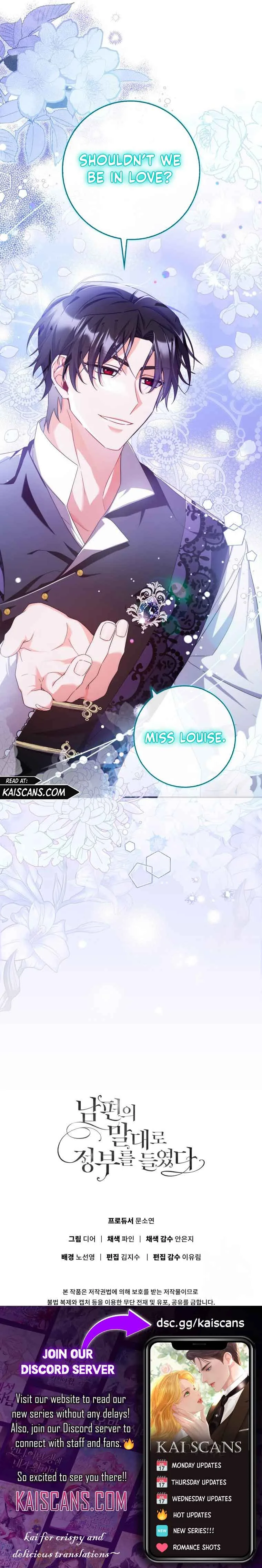 As My Husband Said, I Brought in A Lover Chapter 9 page 15