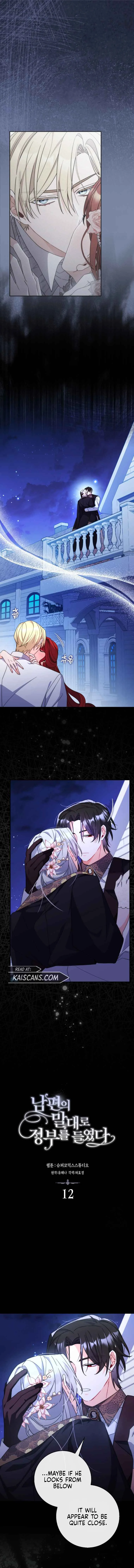 As My Husband Said, I Brought in A Lover Chapter 12 page 2