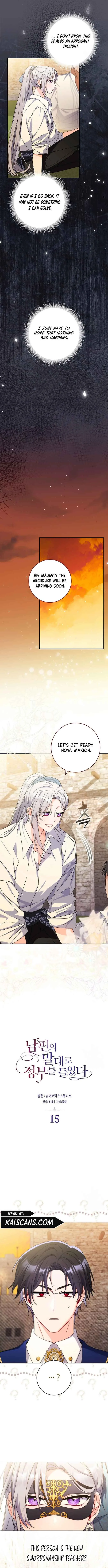As My Husband Said, I Brought in A Lover Chapter 15 page 3