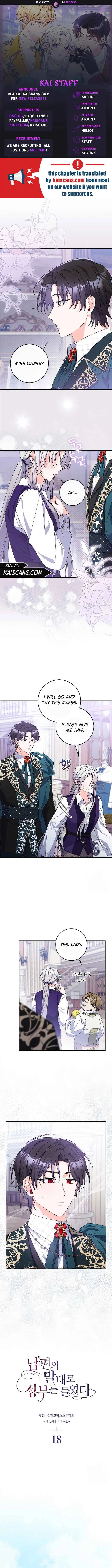 As My Husband Said, I Brought in A Lover Chapter 18 page 2