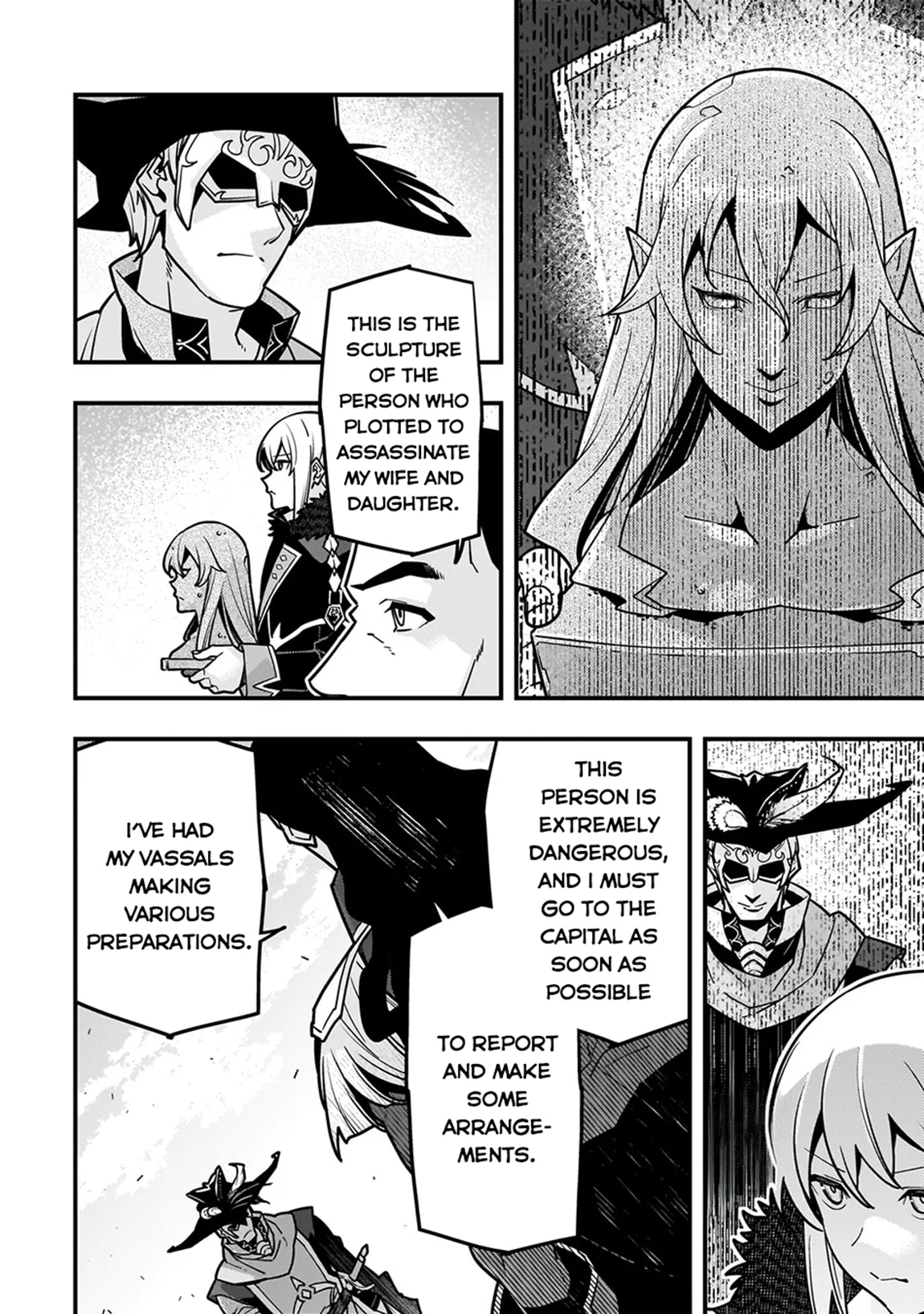 Boundary Labyrinth and Magician of Alien World Chapter 81 page 5