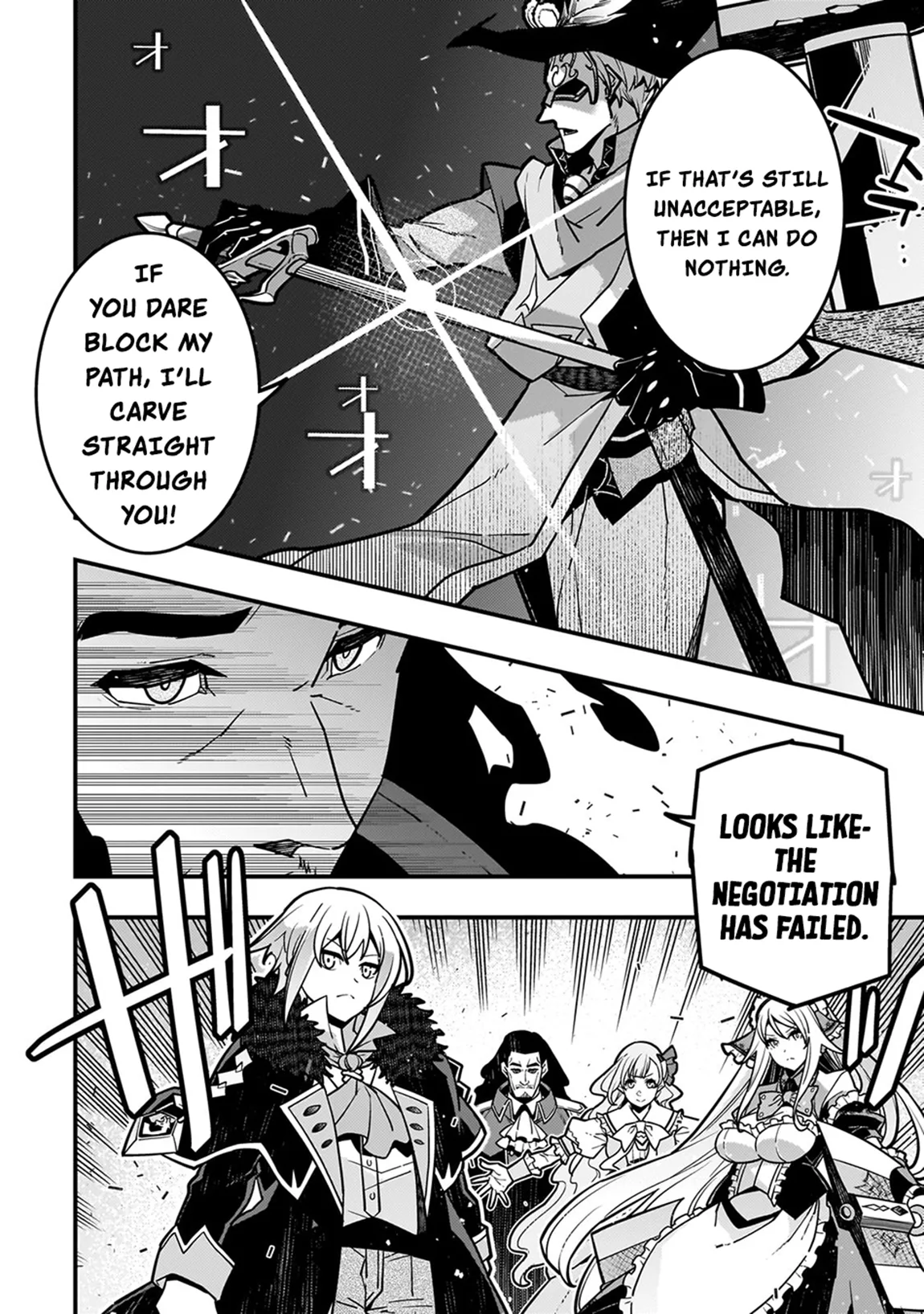 Boundary Labyrinth and Magician of Alien World Chapter 81 page 11