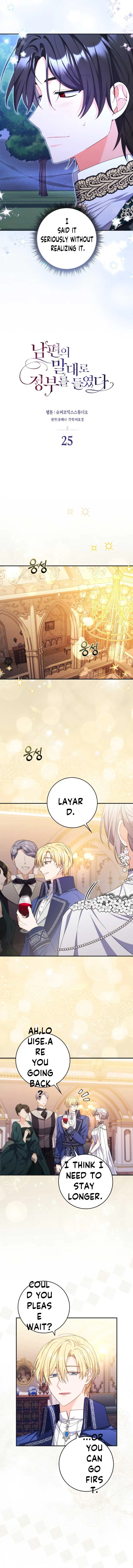 As My Husband Said, I Brought in A Lover Chapter 25 page 4