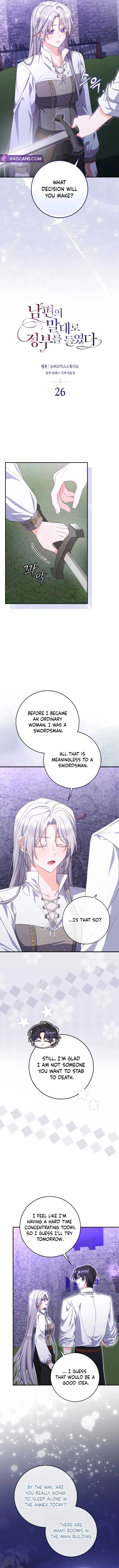 As My Husband Said, I Brought in A Lover Chapter 26 page 5