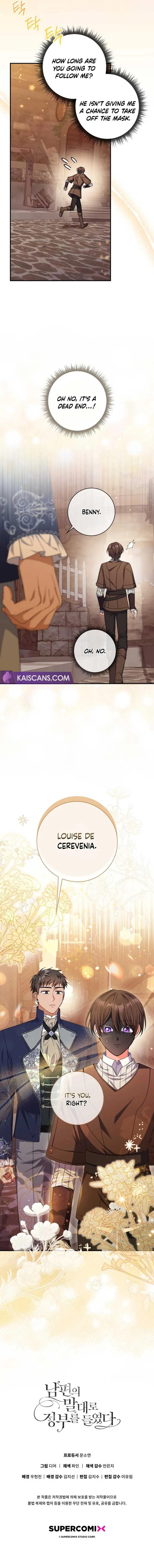 As My Husband Said, I Brought in A Lover Chapter 29 page 11