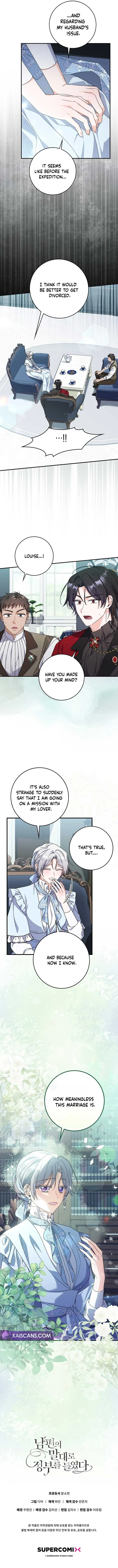 As My Husband Said, I Brought in A Lover Chapter 33 page 11