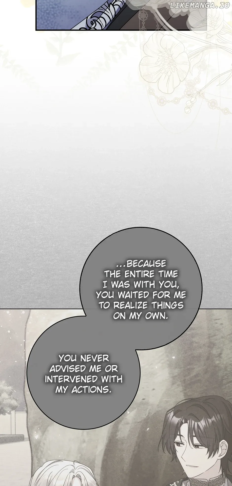 As My Husband Said, I Brought in A Lover Chapter 43 page 16