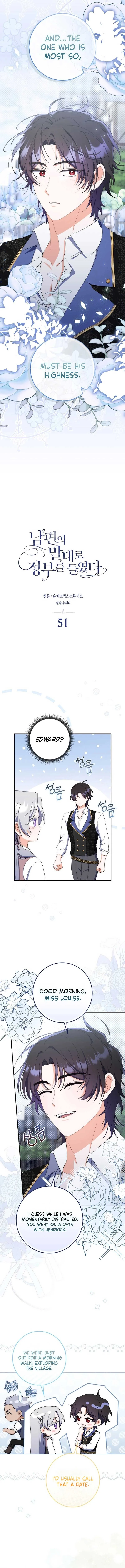 As My Husband Said, I Brought in A Lover Chapter 51 page 7