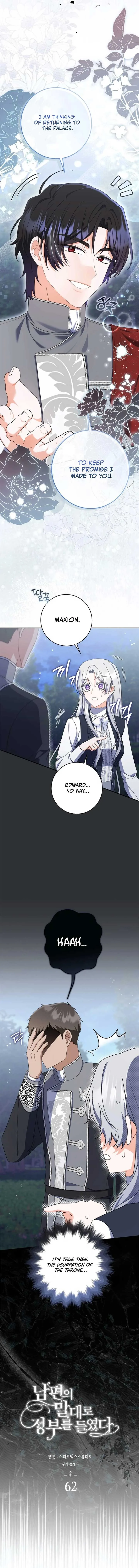 As My Husband Said, I Brought in A Lover Chapter 62 page 5