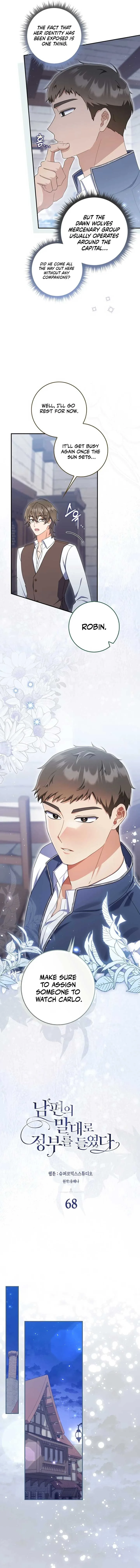 As My Husband Said, I Brought in A Lover Chapter 68 page 4