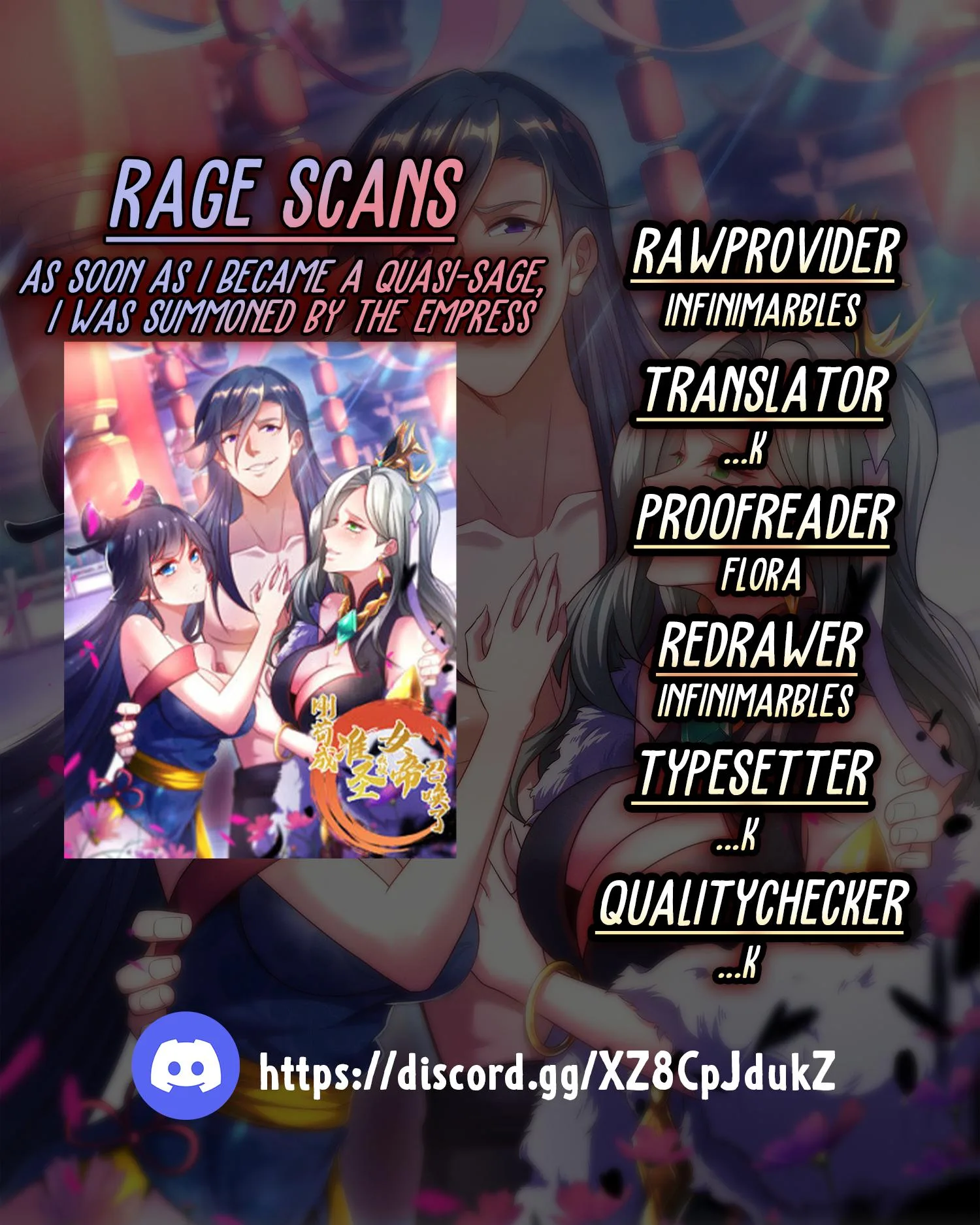 As Soon as I Became a Quasi-Sage, I Was Summoned by the Empress Chapter 4 page 2