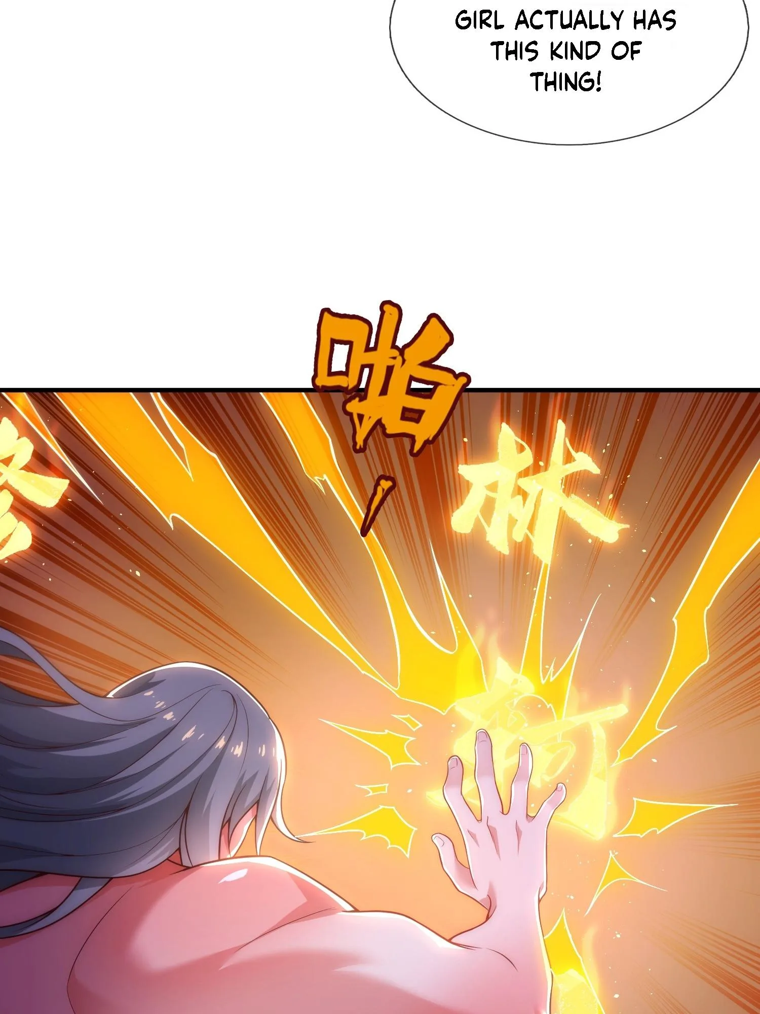 As Soon as I Became a Quasi-Sage, I Was Summoned by the Empress Chapter 2 page 23