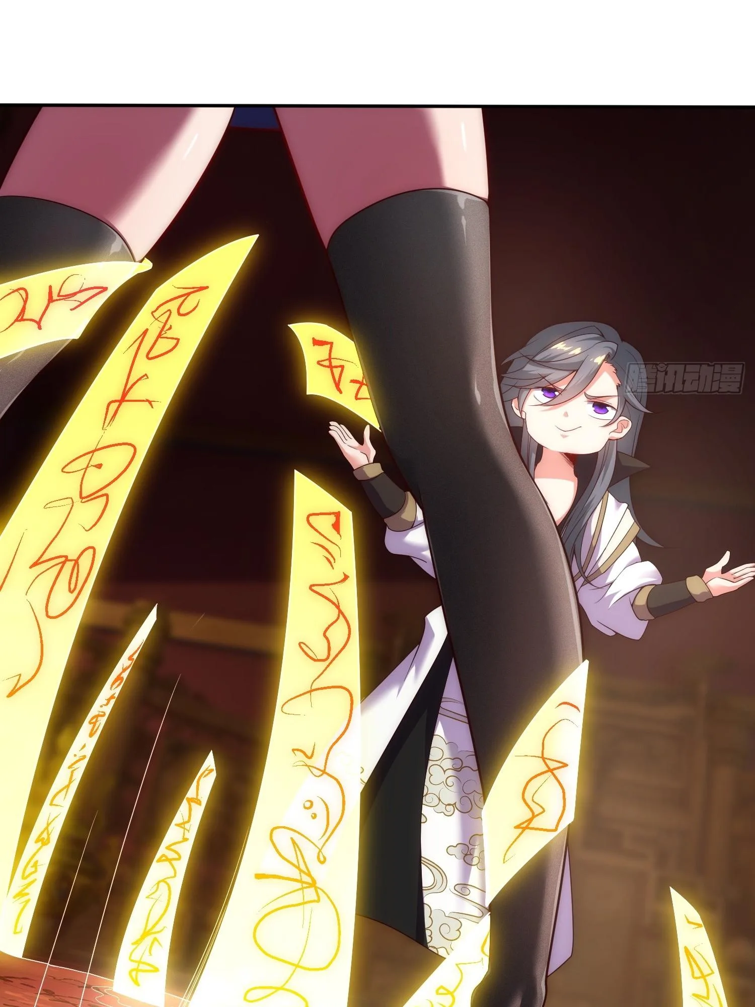 As Soon as I Became a Quasi-Sage, I Was Summoned by the Empress Chapter 2 page 51