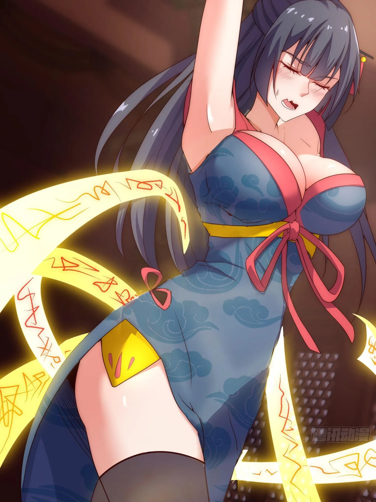 As Soon as I Became a Quasi-Sage, I Was Summoned by the Empress Chapter 2 page 53