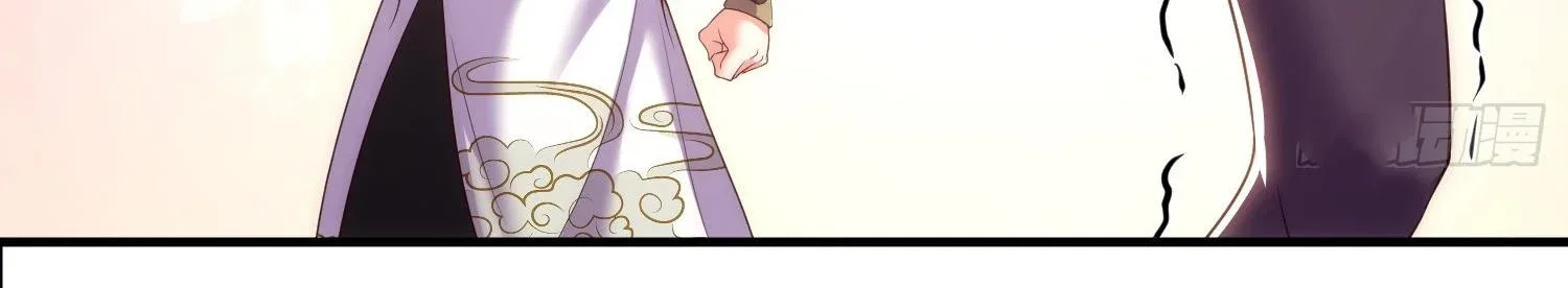 As Soon as I Became a Quasi-Sage, I Was Summoned by the Empress Chapter 2 page 58