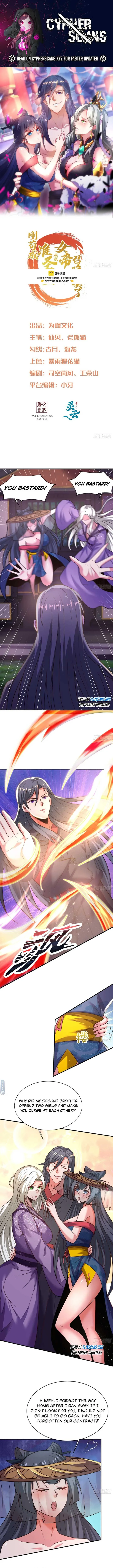 As Soon as I Became a Quasi-Sage, I Was Summoned by the Empress Chapter 51 page 2
