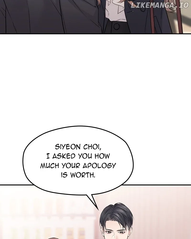 As If Love Doesn’t Exist Chapter 38 page 6