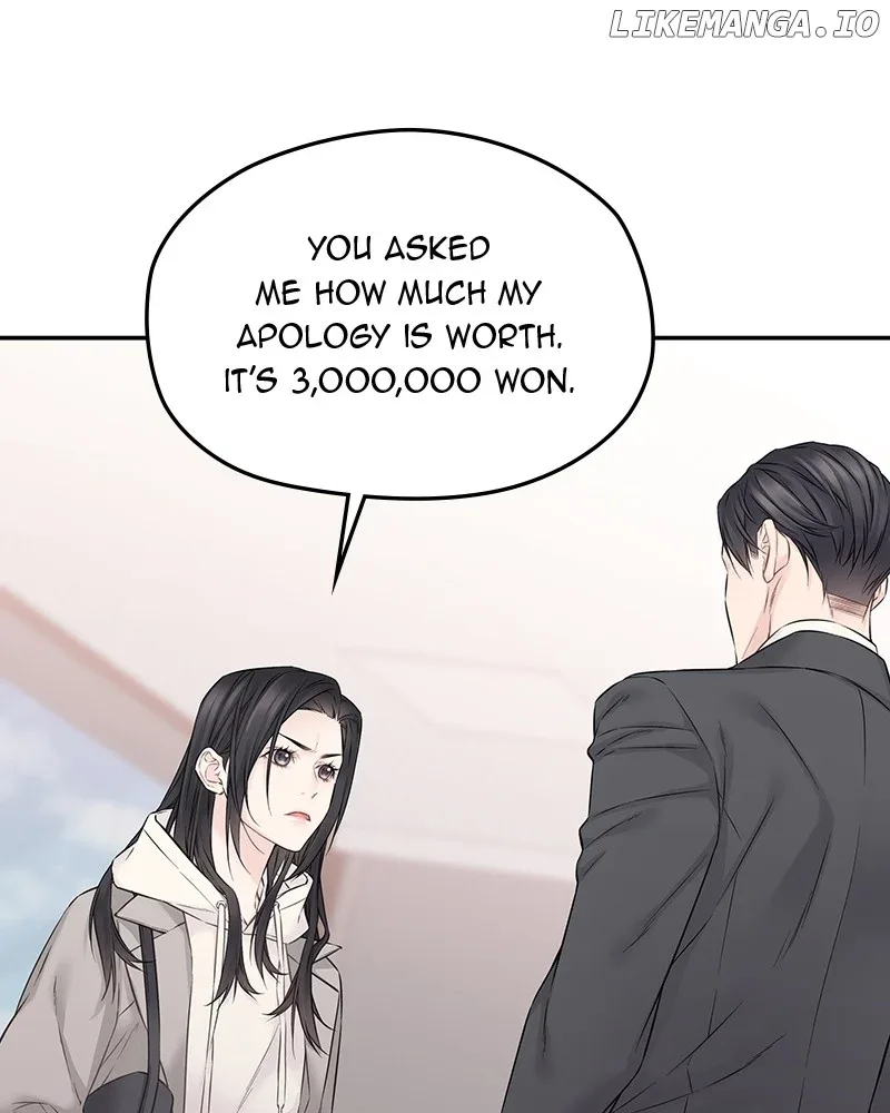 As If Love Doesn’t Exist Chapter 38 page 23