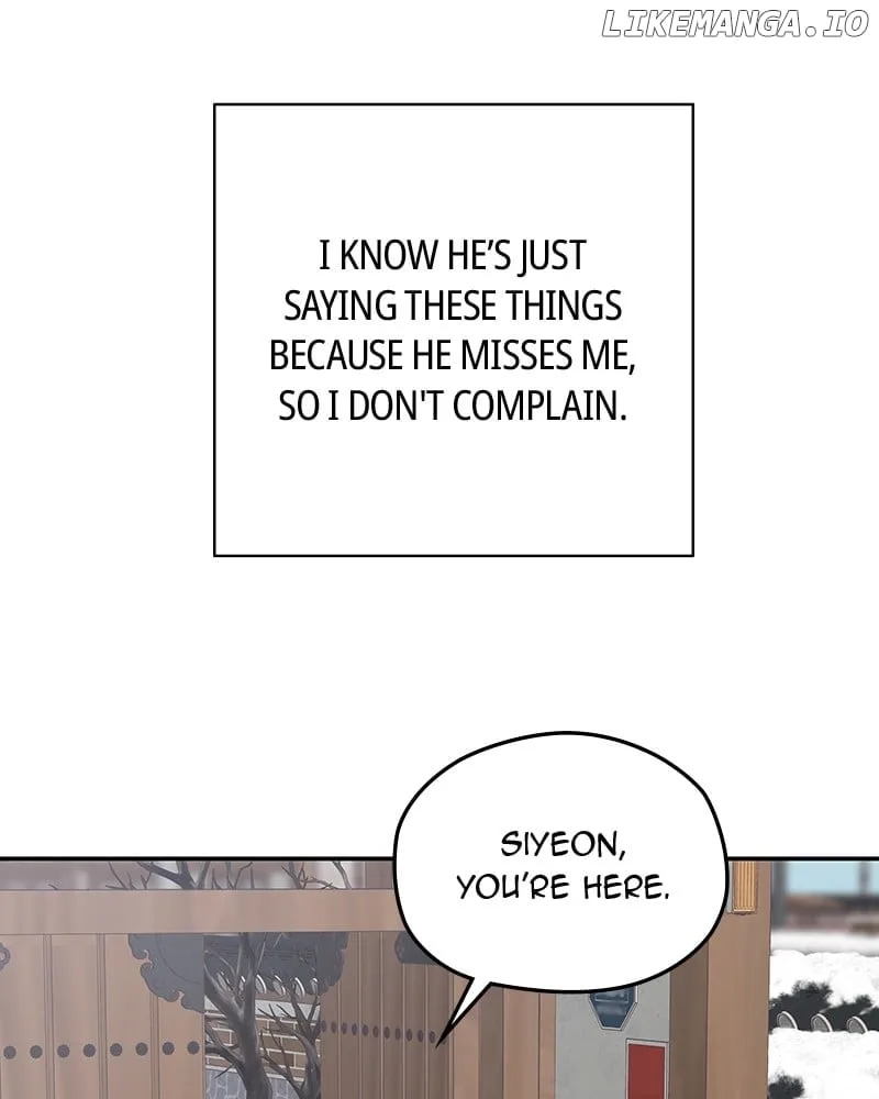 As If Love Doesn’t Exist Chapter 39 page 24