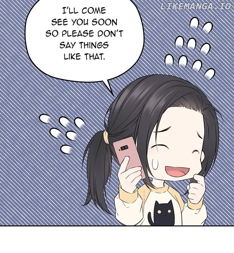 As If Love Doesn’t Exist Chapter 39 page 23