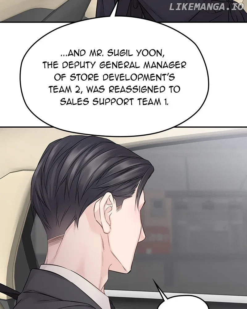 As If Love Doesn’t Exist Chapter 38 page 66
