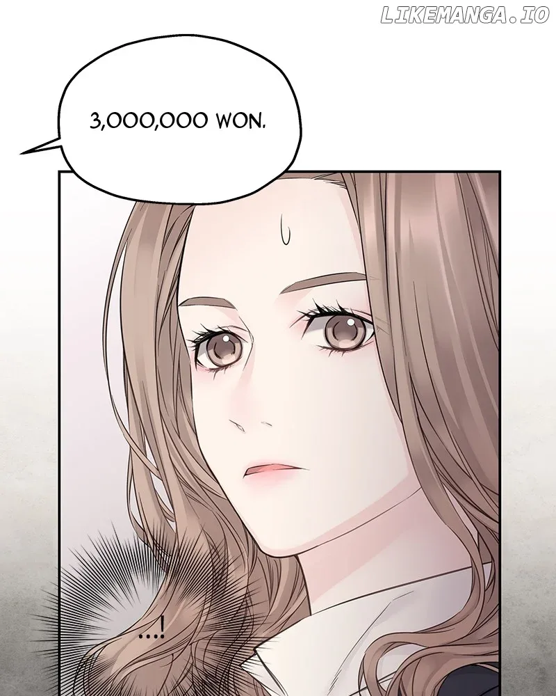 As If Love Doesn’t Exist Chapter 38 page 73