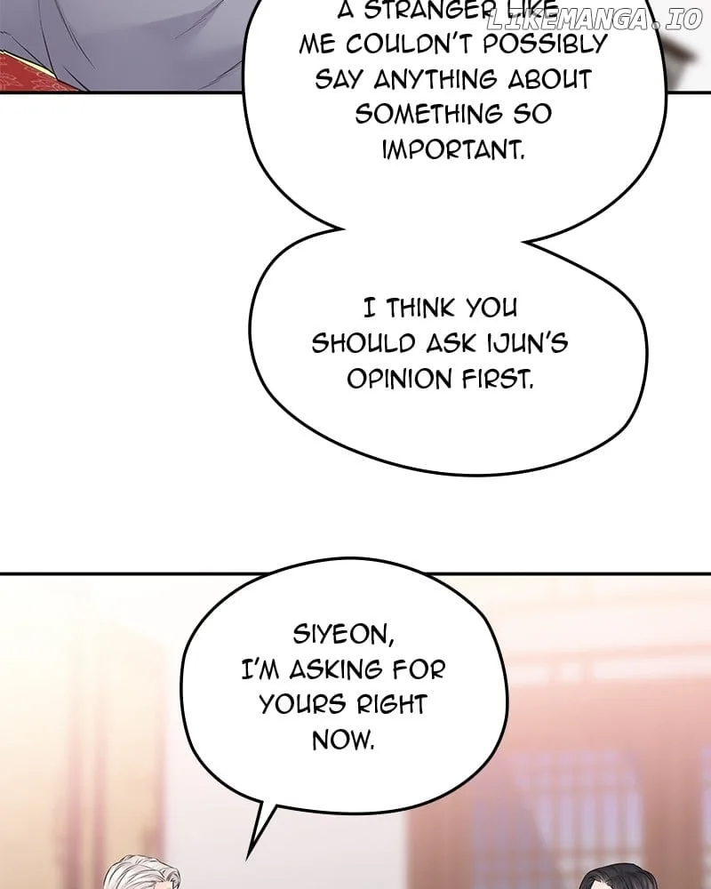 As If Love Doesn’t Exist Chapter 39 page 48