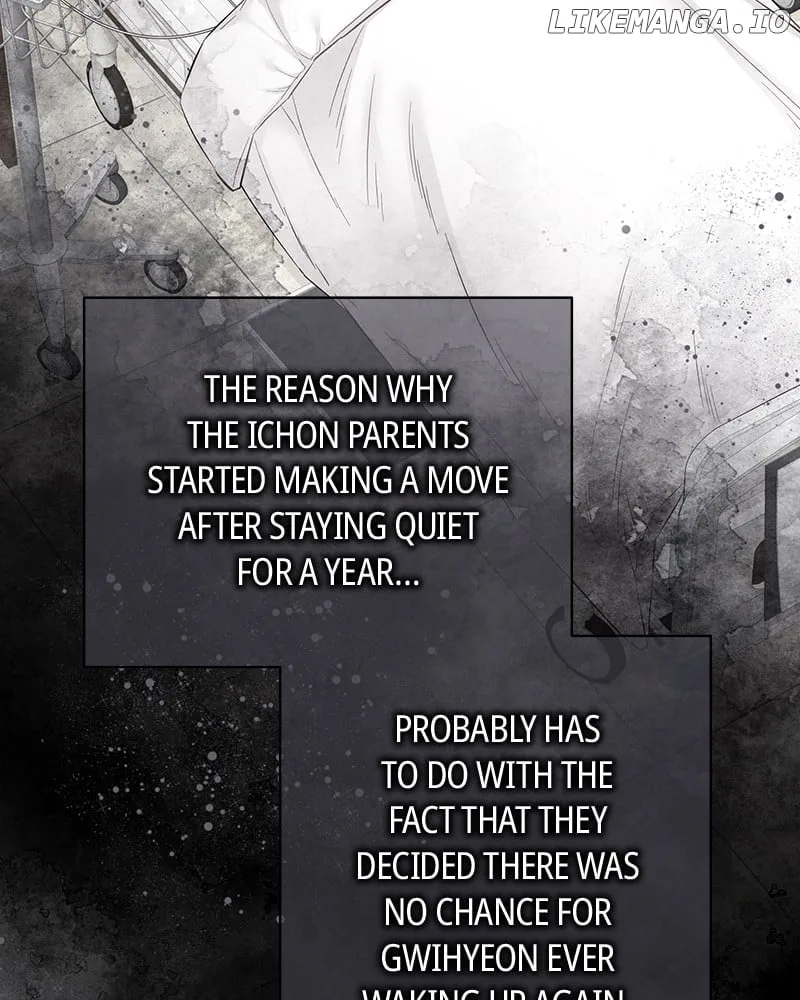 As If Love Doesn’t Exist Chapter 39 page 43