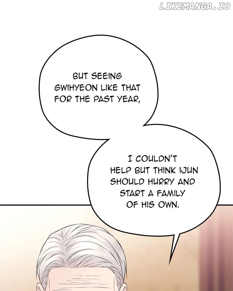 As If Love Doesn’t Exist Chapter 39 page 45