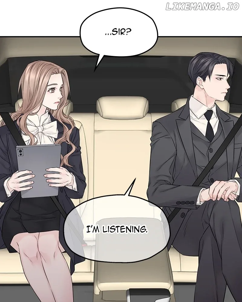 As If Love Doesn’t Exist Chapter 38 page 69