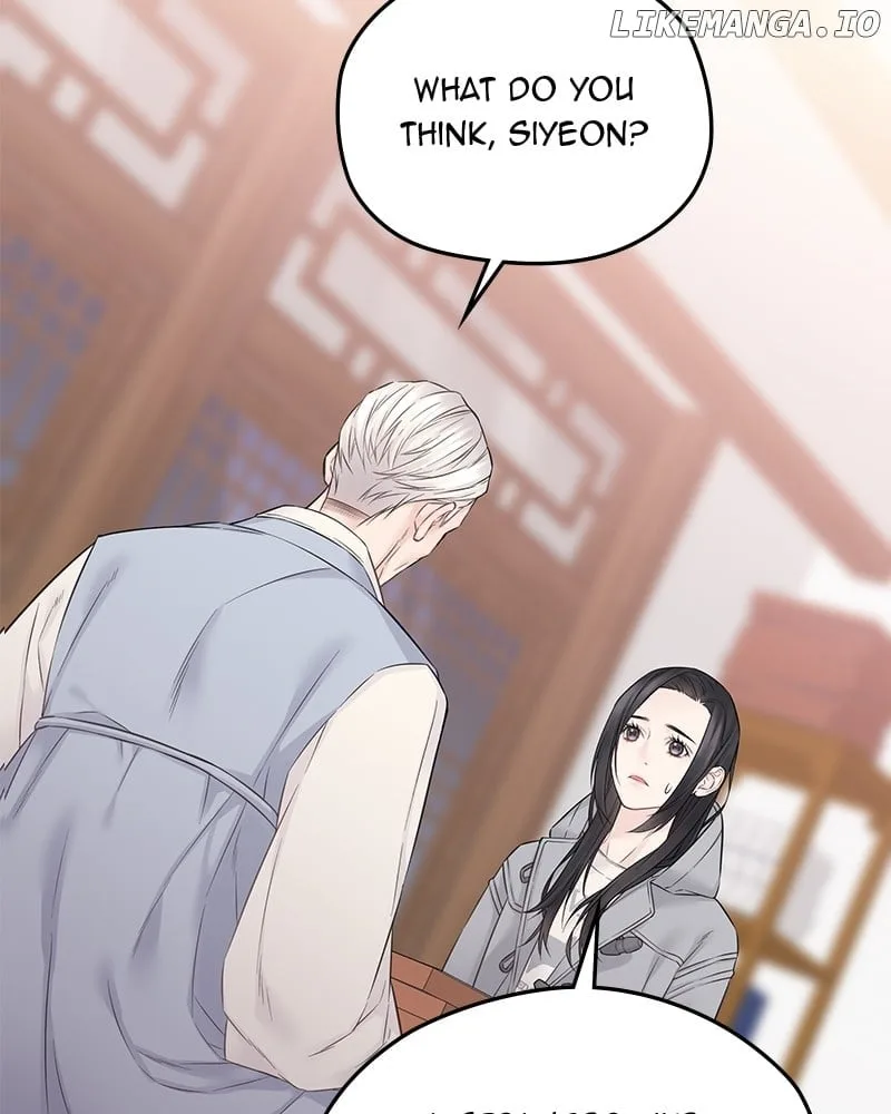 As If Love Doesn’t Exist Chapter 39 page 47