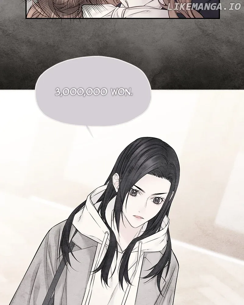 As If Love Doesn’t Exist Chapter 38 page 74