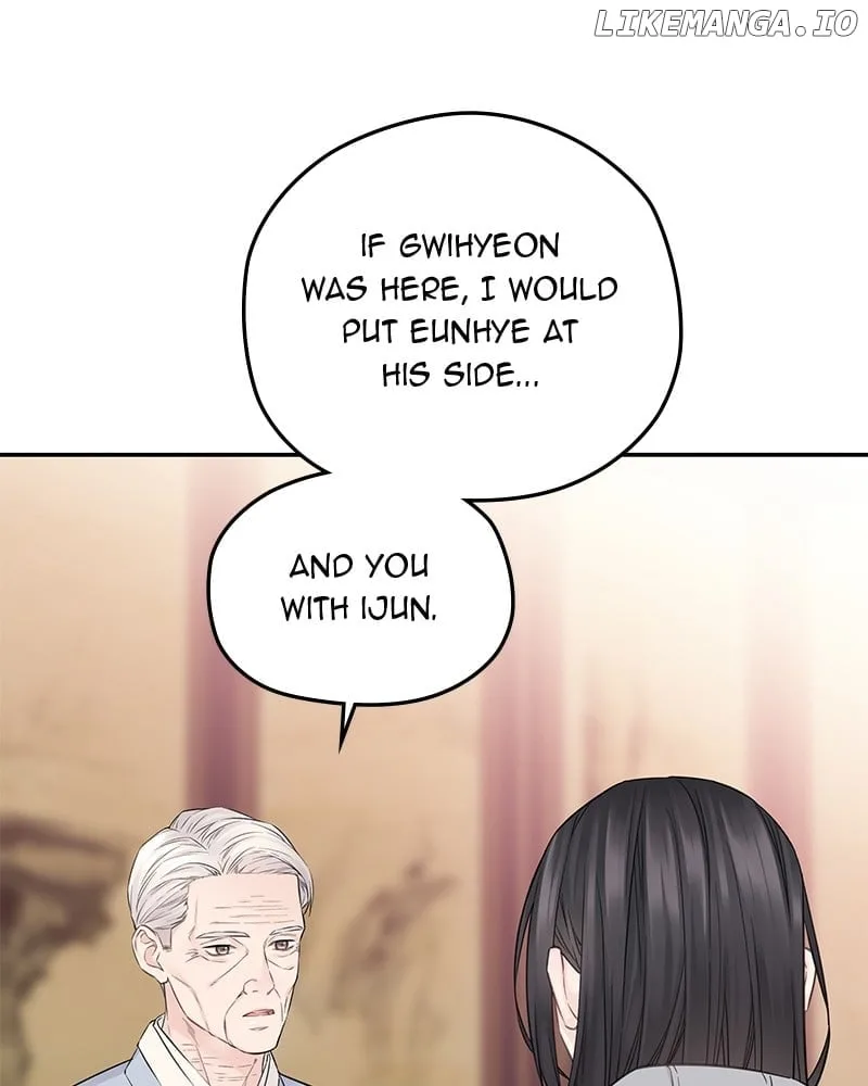 As If Love Doesn’t Exist Chapter 39 page 51
