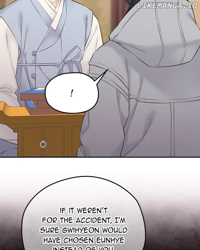 As If Love Doesn’t Exist Chapter 39 page 52