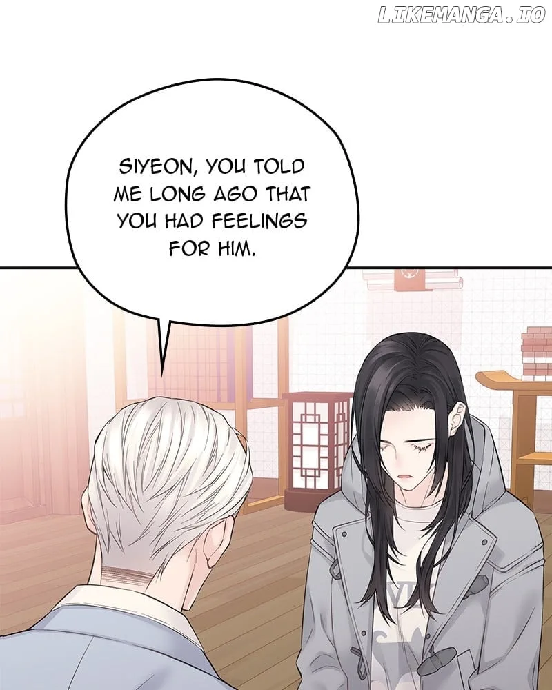 As If Love Doesn’t Exist Chapter 39 page 61