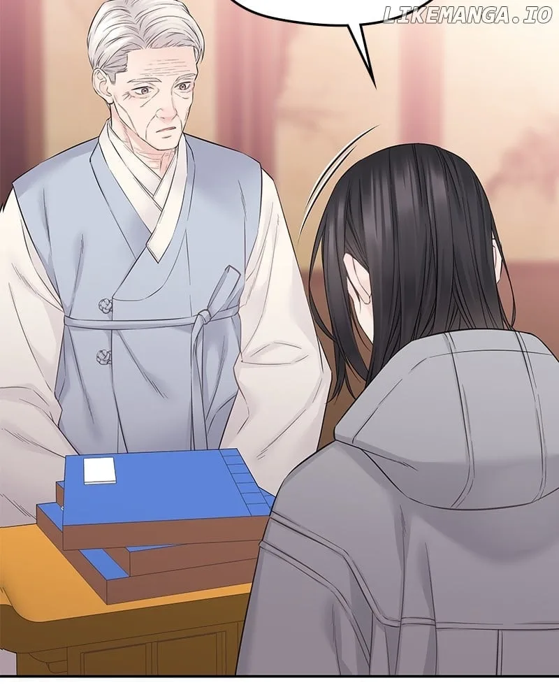 As If Love Doesn’t Exist Chapter 39 page 60