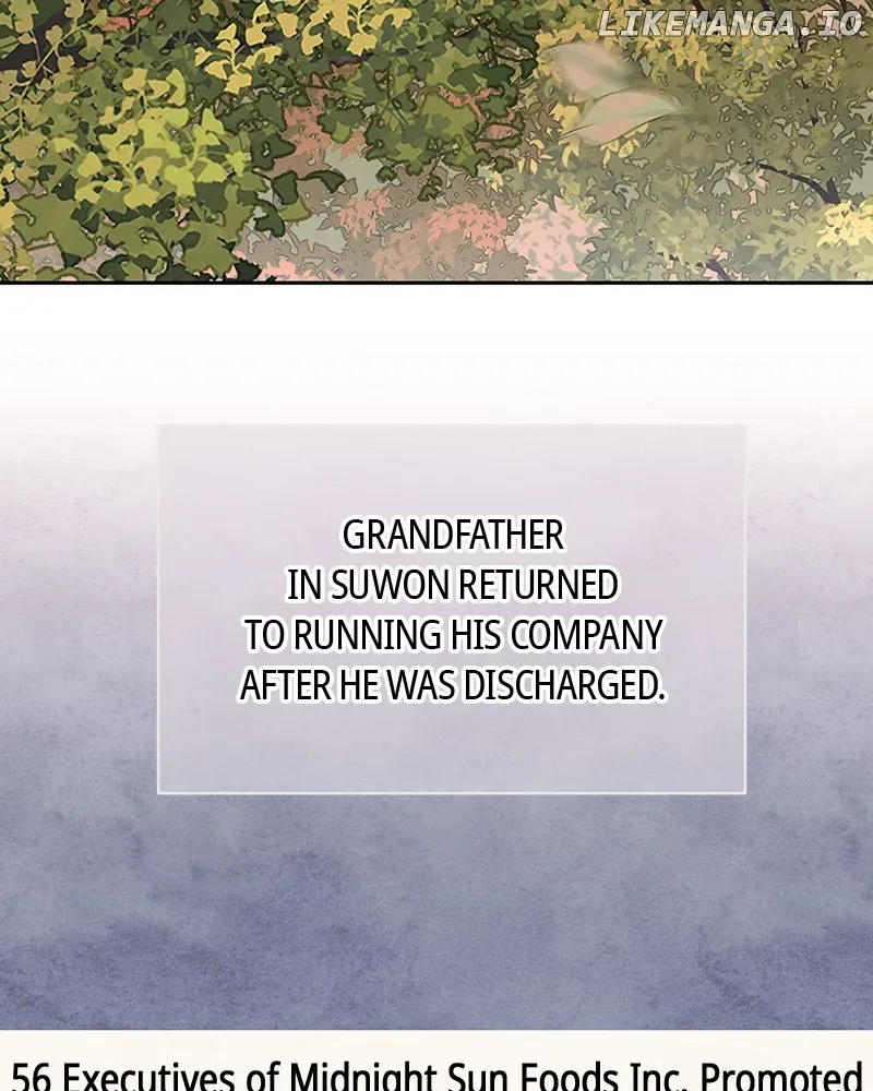 As If Love Doesn’t Exist Chapter 38 page 83