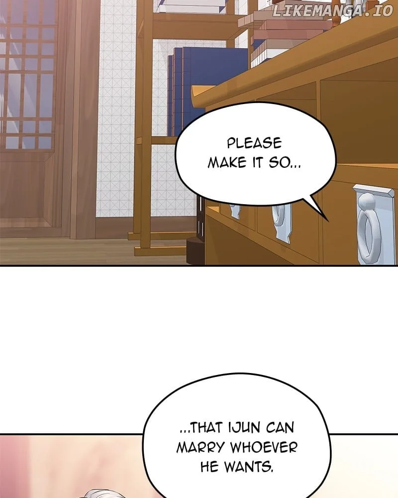 As If Love Doesn’t Exist Chapter 39 page 59