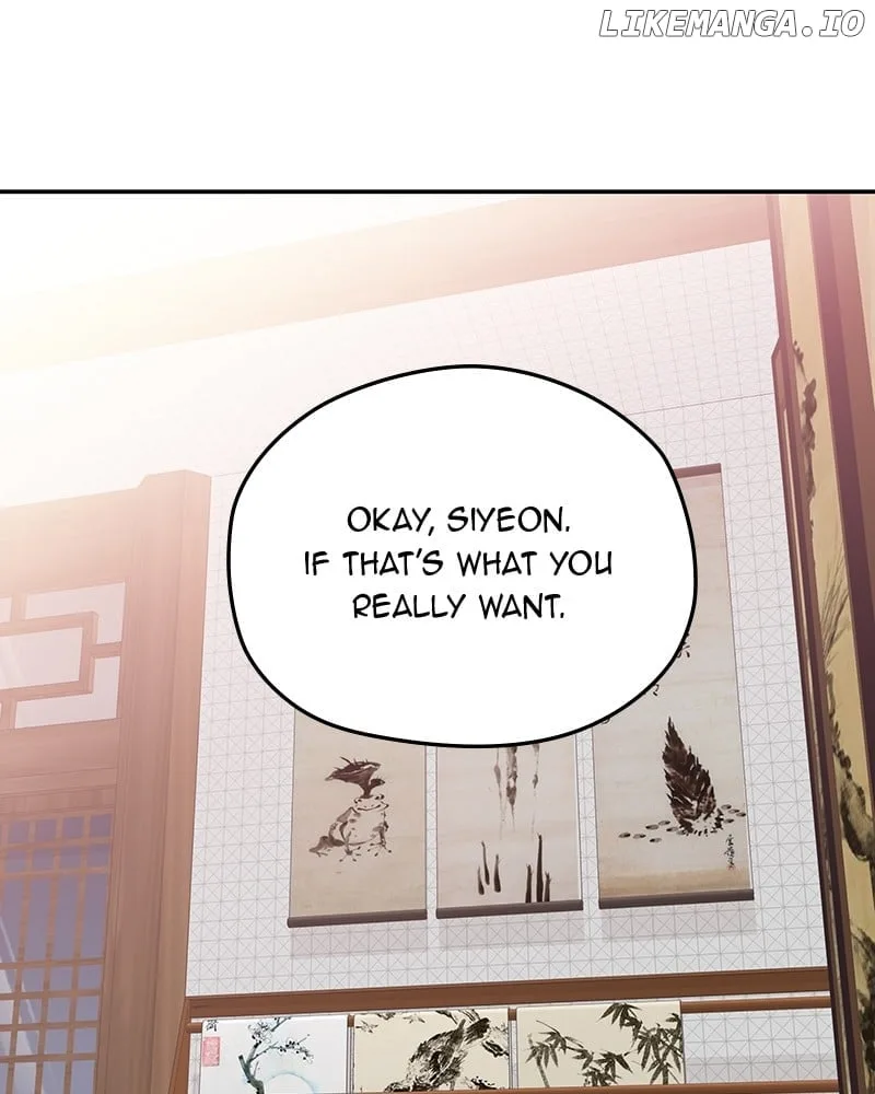 As If Love Doesn’t Exist Chapter 39 page 68
