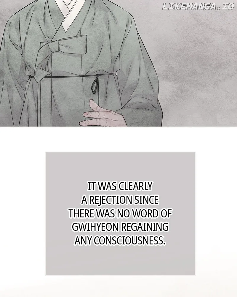 As If Love Doesn’t Exist Chapter 38 page 95