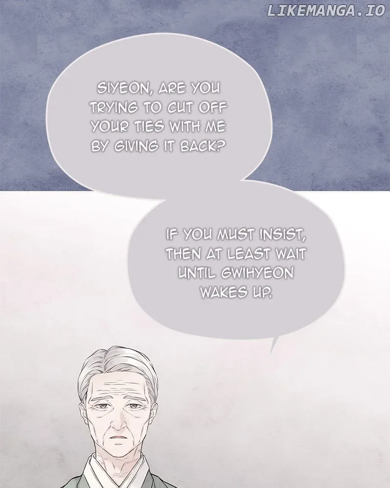As If Love Doesn’t Exist Chapter 38 page 94