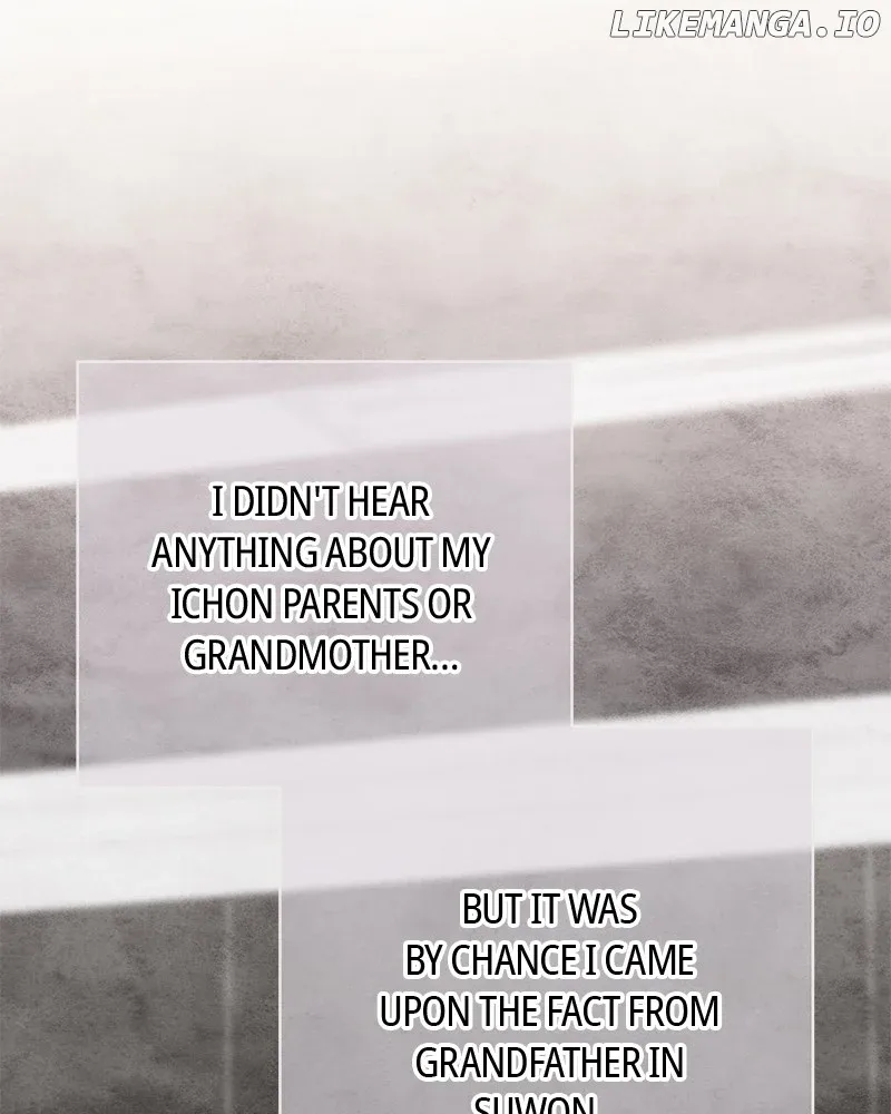 As If Love Doesn’t Exist Chapter 38 page 96
