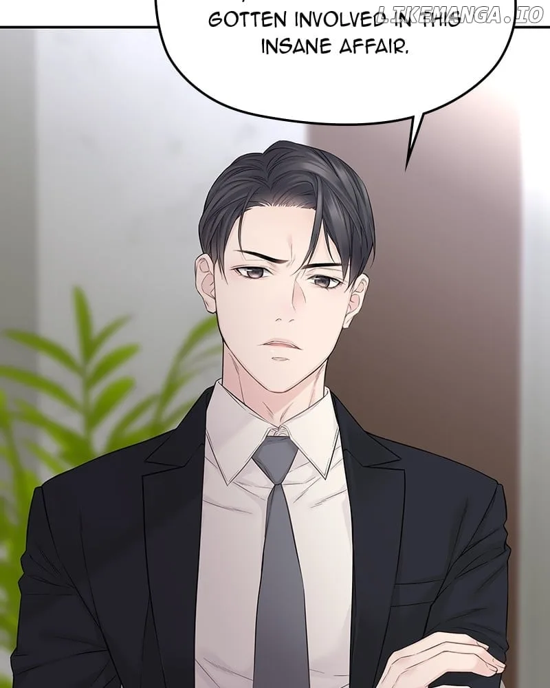 As If Love Doesn’t Exist Chapter 39 page 80